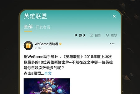 wegameָµ99ô?¿99.99